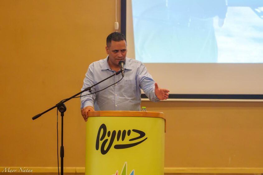 אופיר לסרי, בכנס עתודה במרכז כיוונים