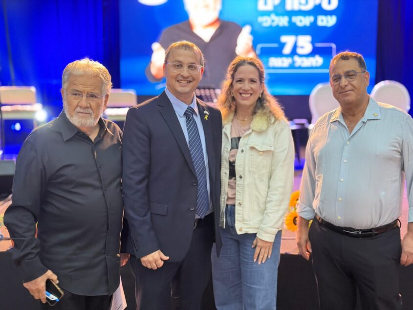 פסטיבל מספרי סיפורים. צילום: דוברות חבל יבנה
