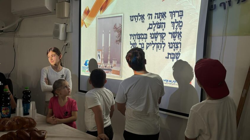 השבת העולמית באשדוד