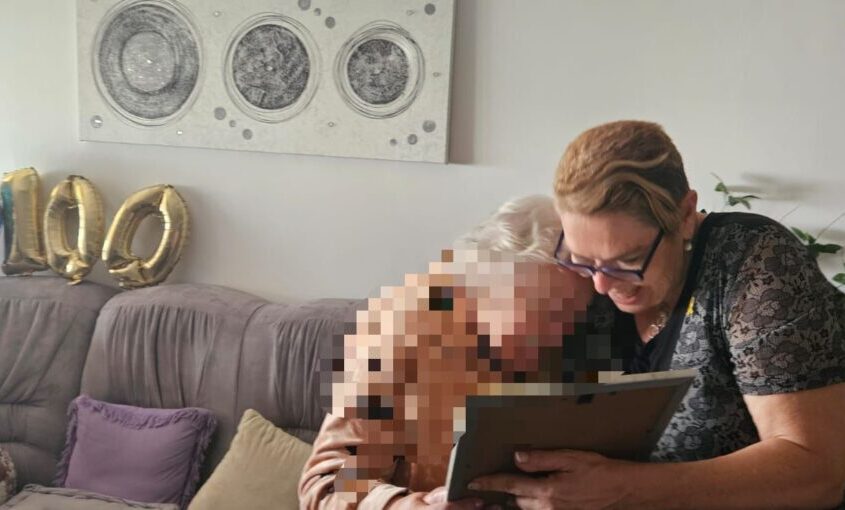 המחלקה לשירותי רווחה עם תושבים וותיקים