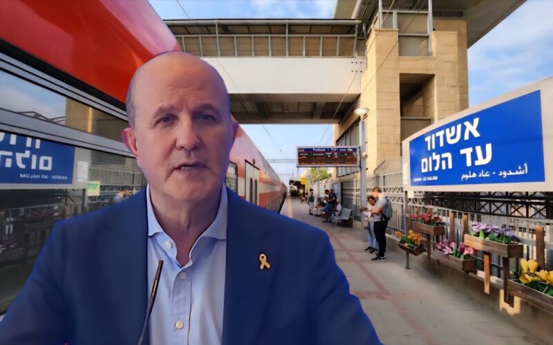 תחנת הרכבת באשדוד