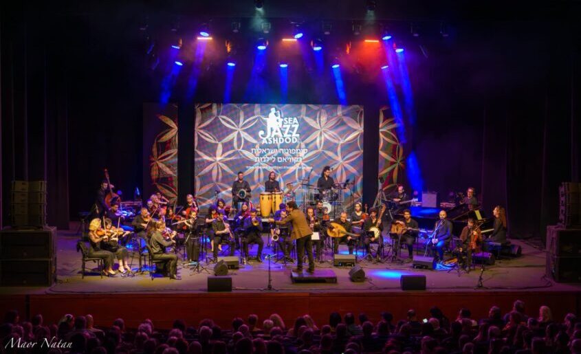פסטיבל הג'אז באשדוד. צילום: מאור נתן