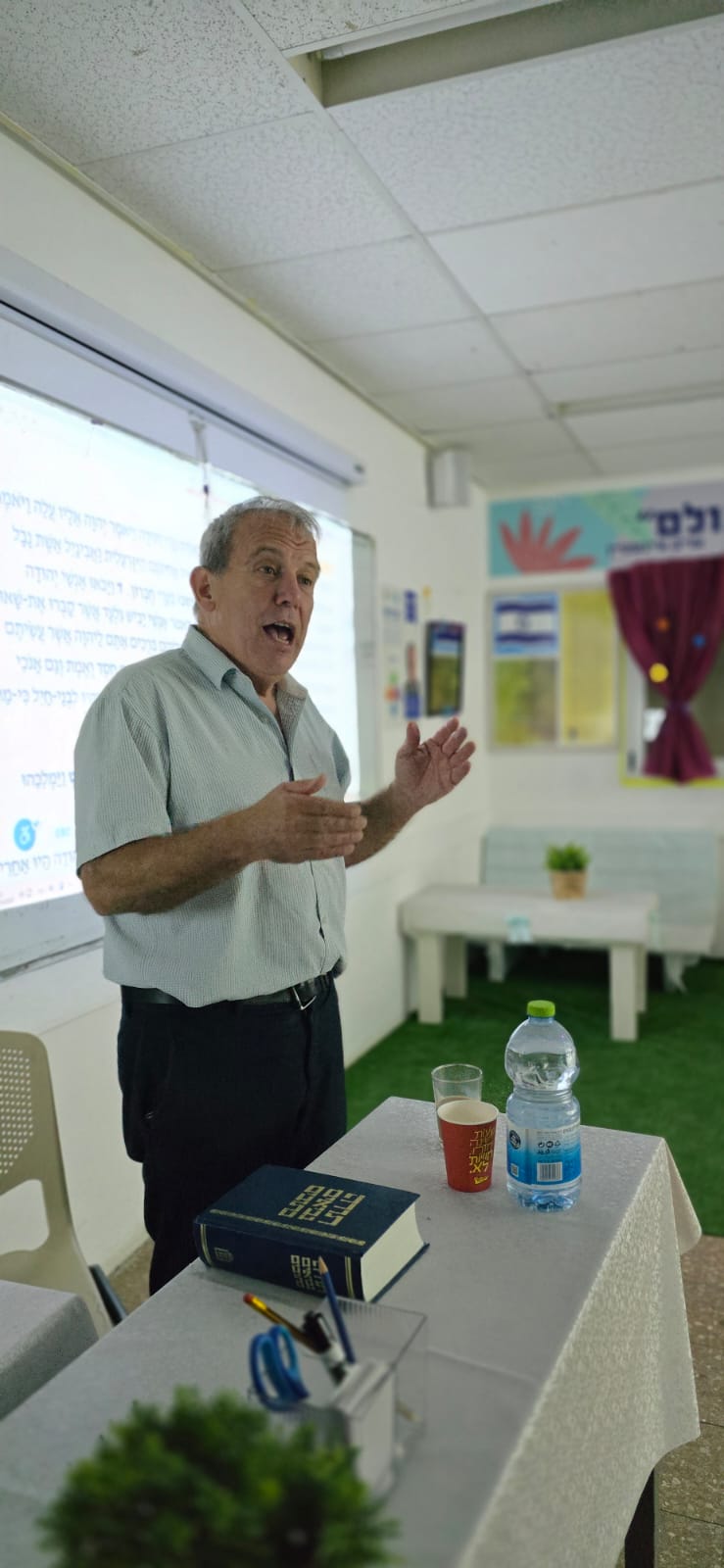 לומדים תנך בגן יבנה, קהילת מעיין
