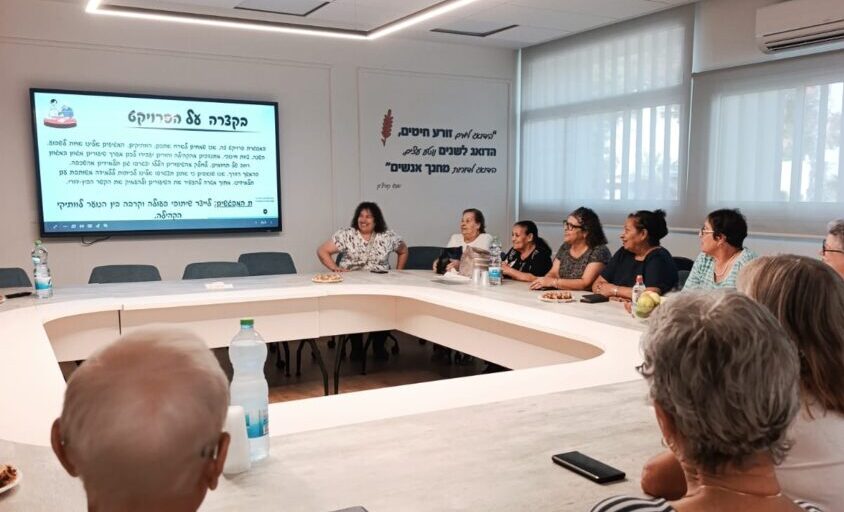 כיתת ותיקים באמית באר טוביה. צילום: דוברות אמית באר טוביה