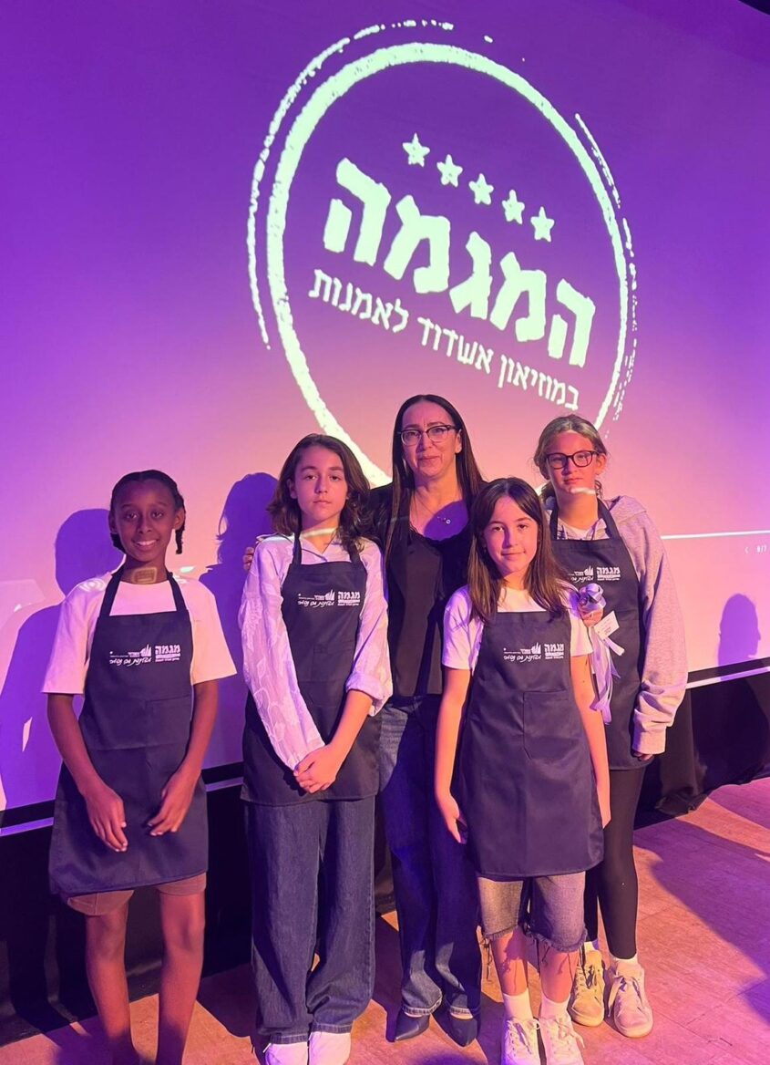 השקת המגמה החדשה