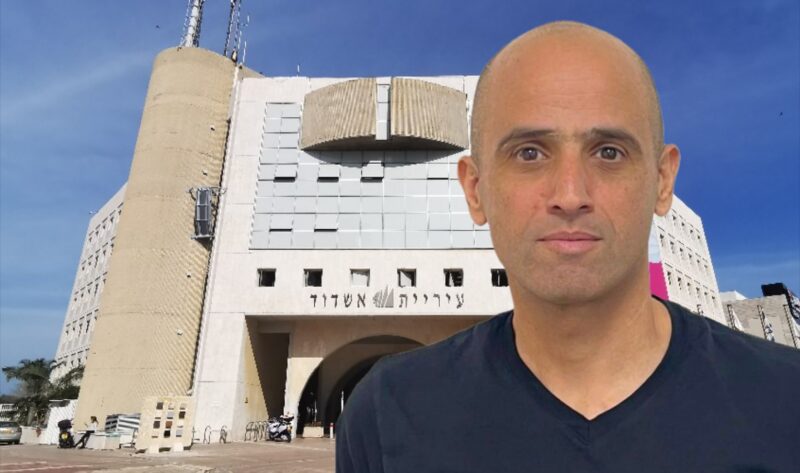 סא"ל במיל' איציק עובדיה
