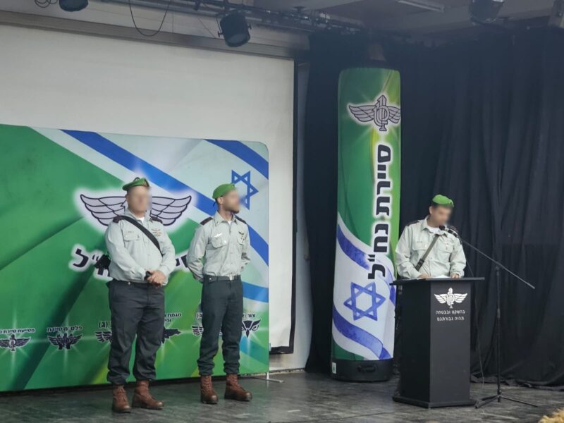 טקס כניסתו לתפקיד של סא"ל ש'. מתוך עמוד הפייסבוק של סיירת הנח"ל