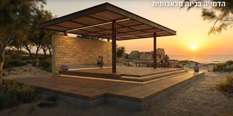 המצפה המתוכנן. הדמייה
