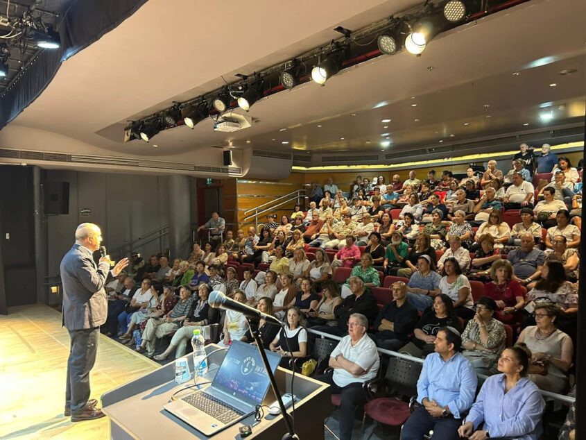 קפה דעת
