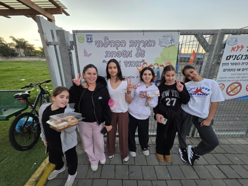 הדלקת נרות חגיגית בגן יבנה