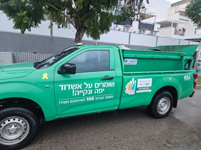 היערכות למזג אוויר סוער. צילום: עיריית אשדוד