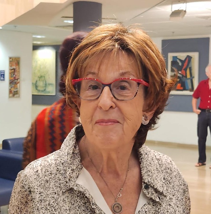 נעמי נחנסון. צילום: יחצ