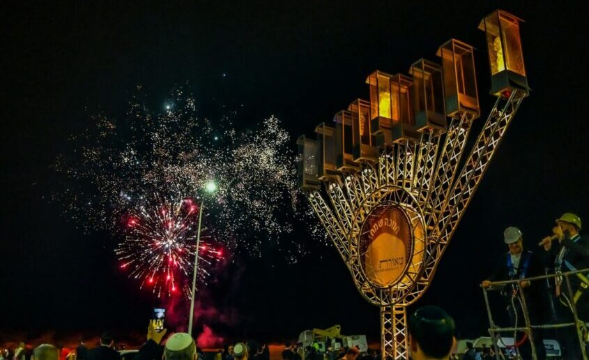 חנוכה באשדוד. צילום: אודרי
