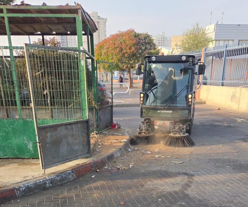 מרכזון י"ג לאחר הניקיון