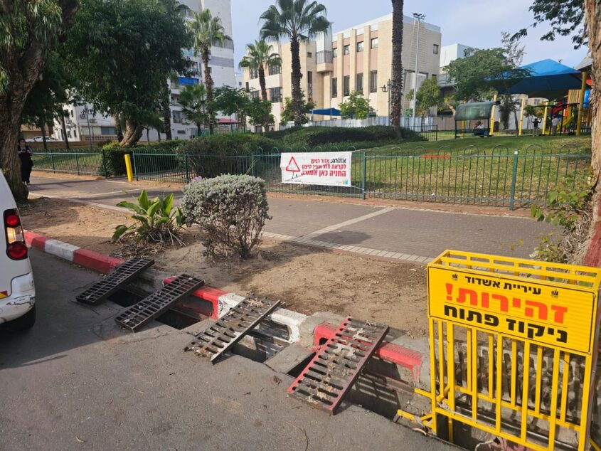 אשדוד נערכת לסופה קרנרו