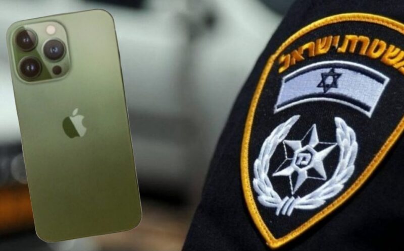 שוטר, אייפון. אילוסטרציה: דוברות המשטרה, pexels