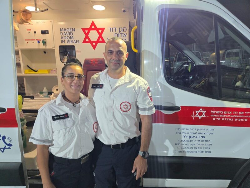 אורי ואסף ביטון. צילום: מד"א