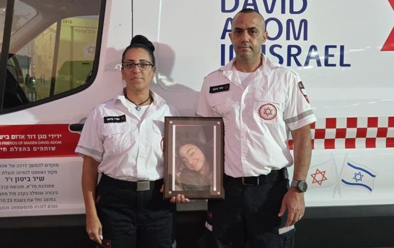 אורי ואסף ביטון. צילום: מד"א