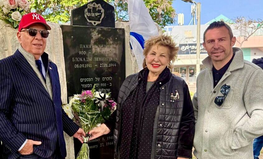 טקס זיכרון באשדוד לקורבנות מצור לנינגרד