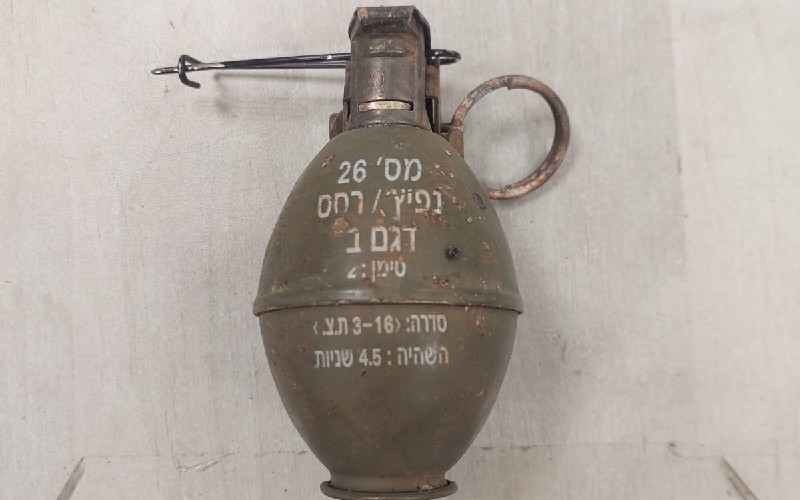 רימון רסס. צילום ארכיון: דוברות המשטרה