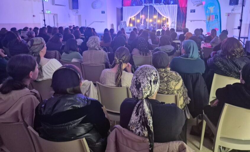 ערב לקהילת ממ"ש