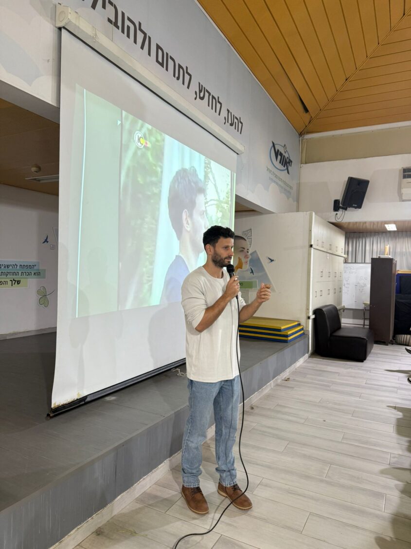תלמידי אורט יצחק רבין