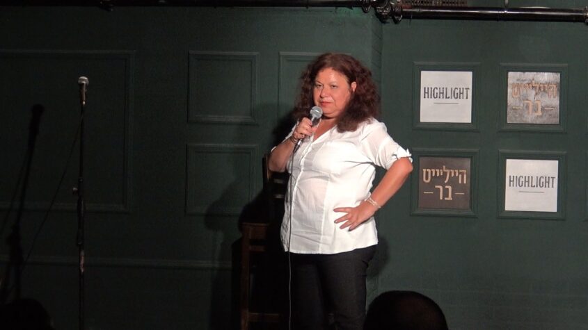 מירי בלומנפלד. צילום: חזי חיים