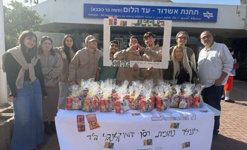 מבצע ג'וחא. צילום: מיטל כהן
