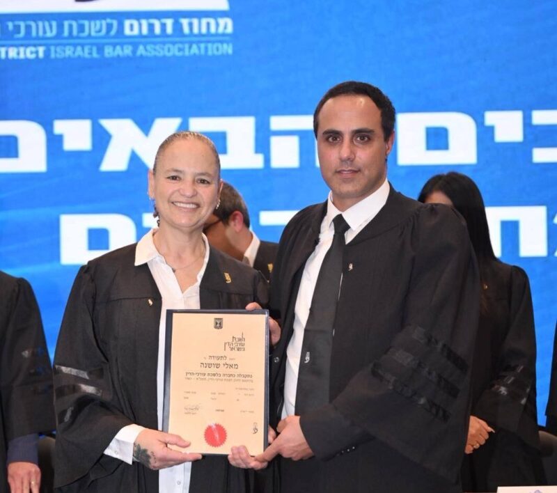 מאלי שושנה ועו"ד אלעד דנוך. צילום: מתן נעים