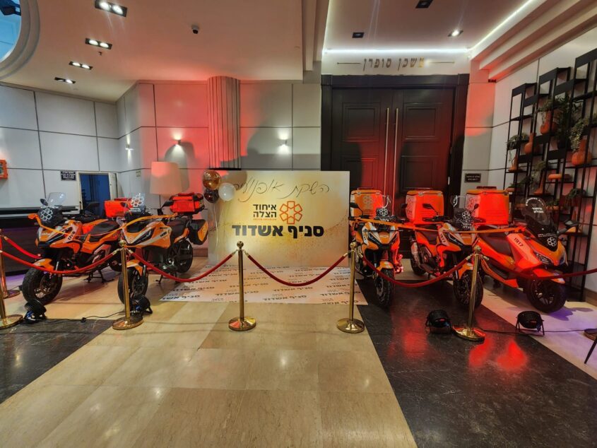 ערב הוקרה למתנדבי איחוד הצלה