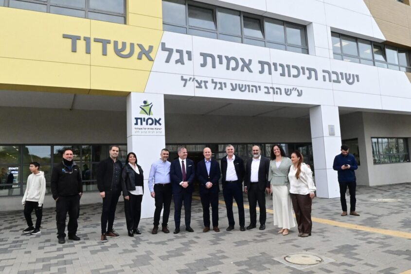 שר החינוך באמית יגל. צילום: אורי קריספין