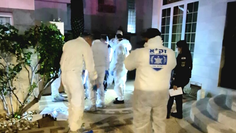 הזירה ברחוב ינאית בן צבי. צילום: זק"א