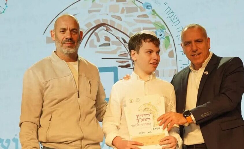 ארז שפורן חתן תנ"ך מחוזי. צילום: יובל שמש