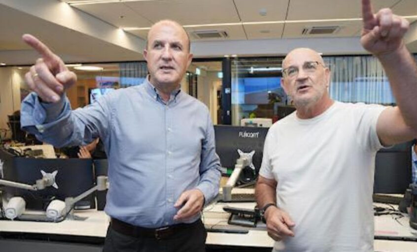 מוקד רואה באשדוד