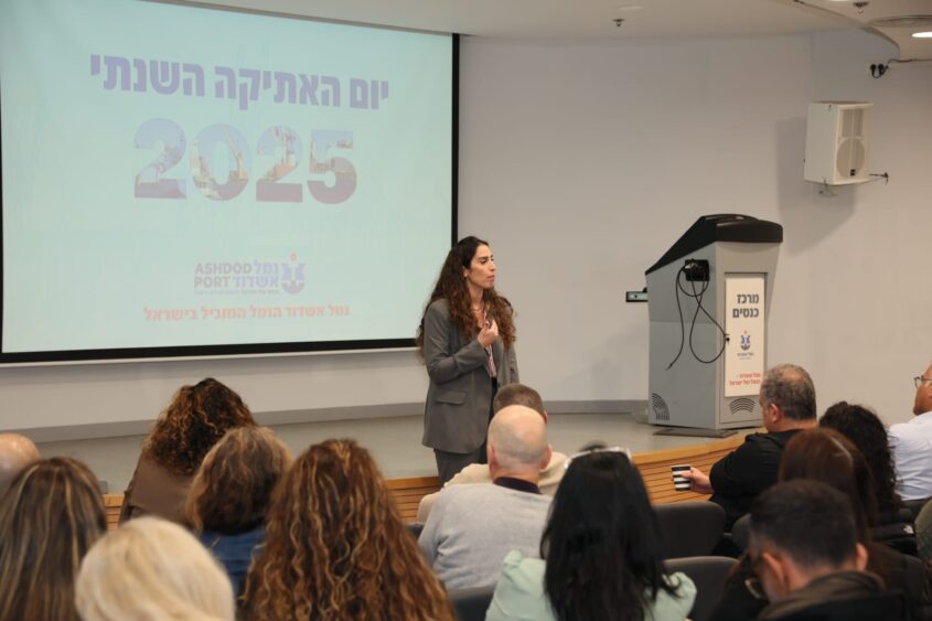 הממונה על האתיקה בנמל מעיין מלכה. צילום: פבל טולצינסקי