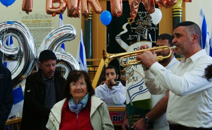 יום הולדת 96 להלינה בירנבאום. צילום: אהרן מגל