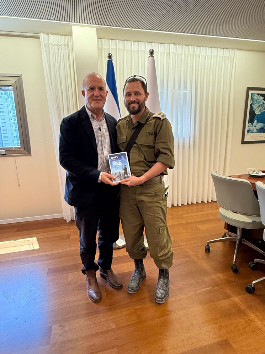 מעוז שוורץ ויחיאל לסרי