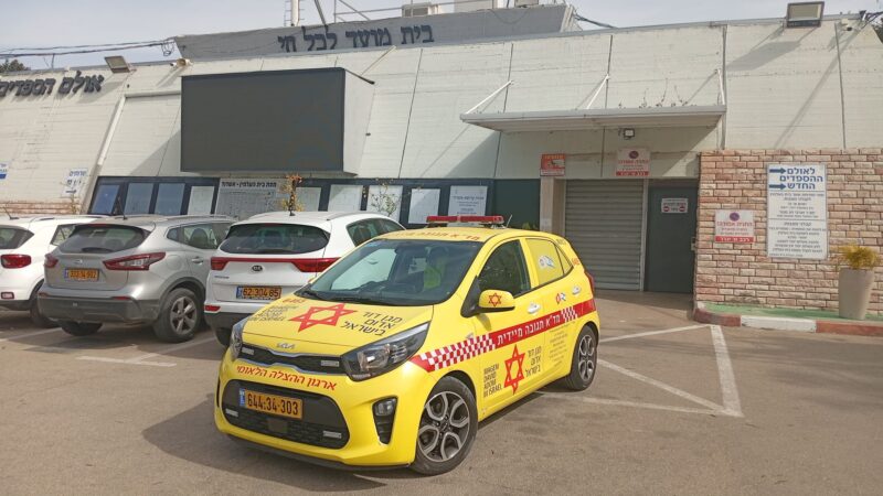 בית העלמין באשדוד, היום. צילום: מד"א הצלה דרום
