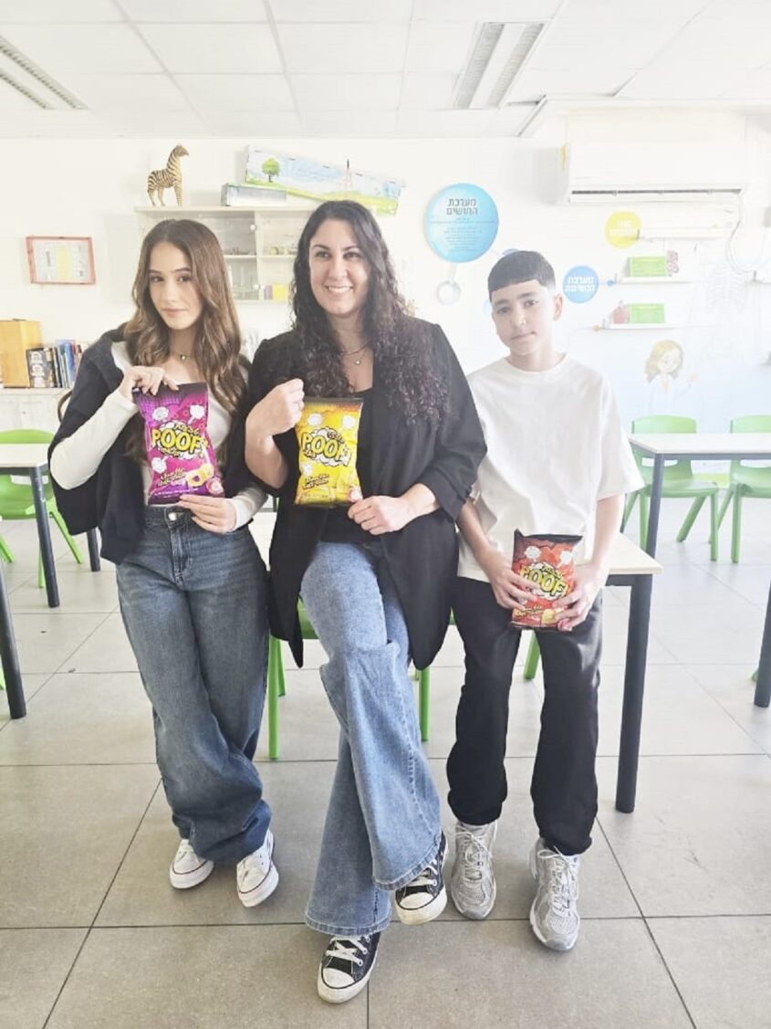 איתי דרור קרין שהין ואביגיל וייסמן. צילום: אסף לוי
