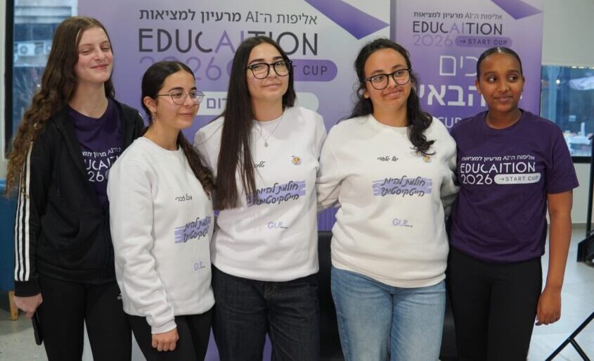 הנציגות הגאות בדרך לגמר הגדול. צילום: משרד החינוך מחוז הדרום