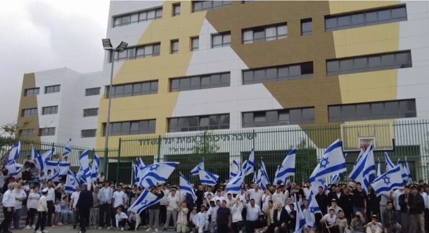 תלמידי אמית יגל. צילום: אהרון מגל