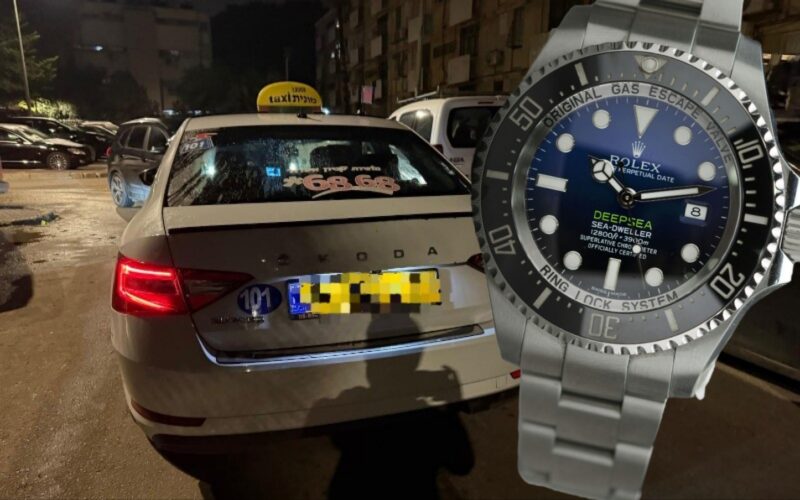 המונית בה נעצרו הקטינים. שעון רולקס. צילומים: דוברות המשטרה, pixabay