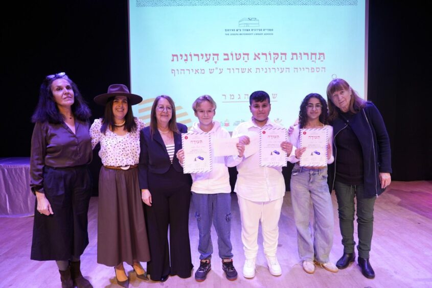 הזוכים בתחרות. צילום: מייק אדרי