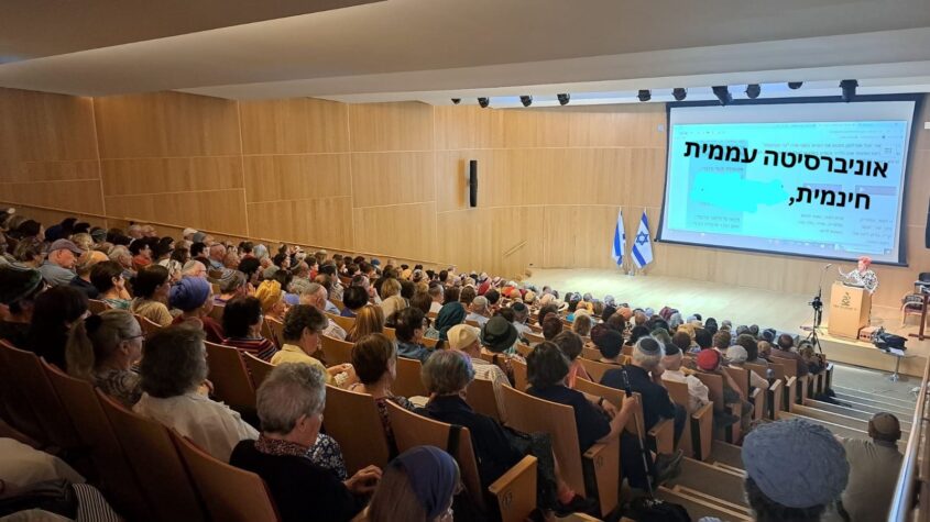 קפה דעת. צילום: יחצ