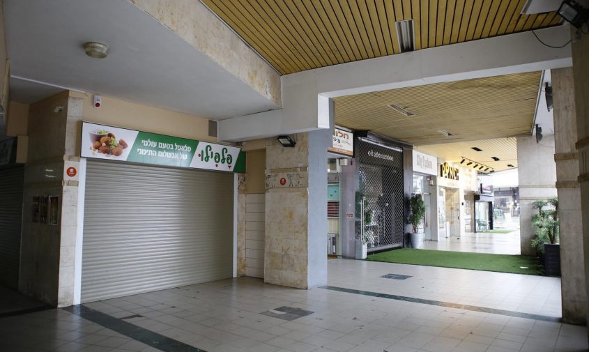 עסקים באשדוד. צילום: פבל