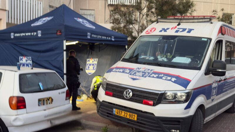 זירת המקרה ברחוב המייסדים. צילום: זק"א