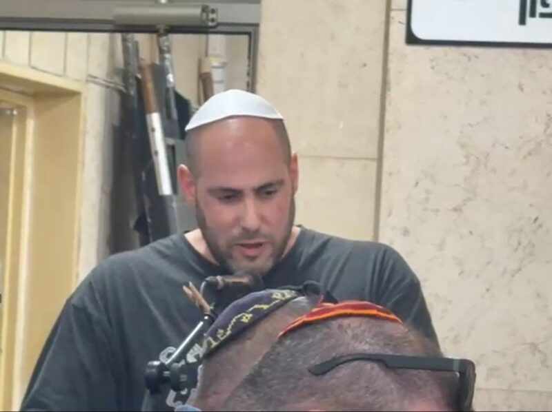 אילן גוייכמן