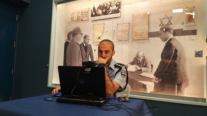 יוסי המי. צילום: בית מורשת משטרת ישראל