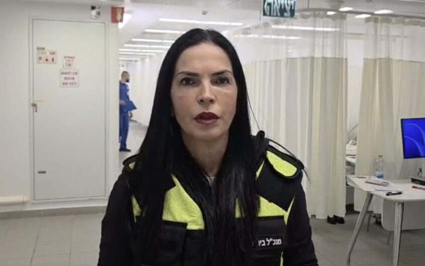 גלית קאופמן