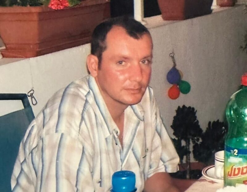 ויאצ'סלב וידמנט ז"ל